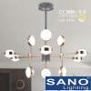 Đèn chùm Sano LED 240W - 3 màu ánh sáng Ø870*H600