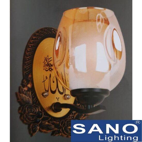 Đèn vách trần E27 Sano - Ø190*H230mm